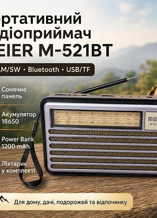 Портативний fm радіоприймач meier м-521bts fm радіопрогравач із флешкою usb на акумуляторі із сонячною батареєю
