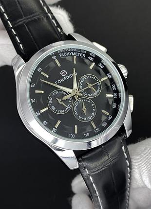 Forsining 6625 silver-white leather 5