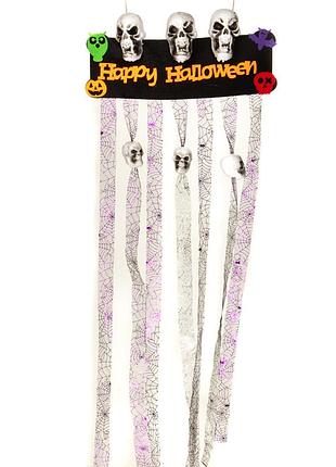 Декор на хелловін "happy halloween" elisey