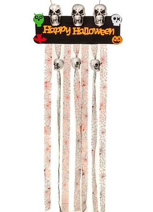 Декор на хеллоуин "happy halloween" elisey 3