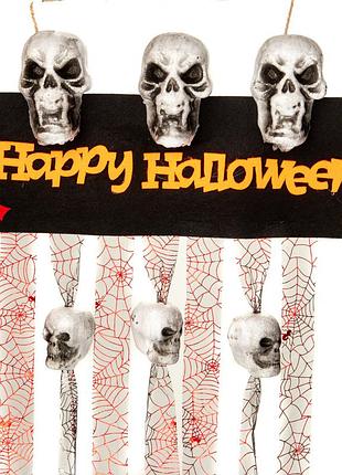 Декор на хеллоуин "happy halloween" elisey 4