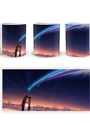 Кружка geekland your name твоє ім'я такі міцуха yn 01
