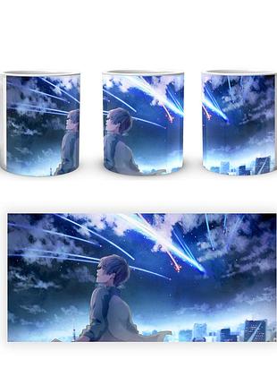 Кружка geekland your name твоє ім'я такі yn 14