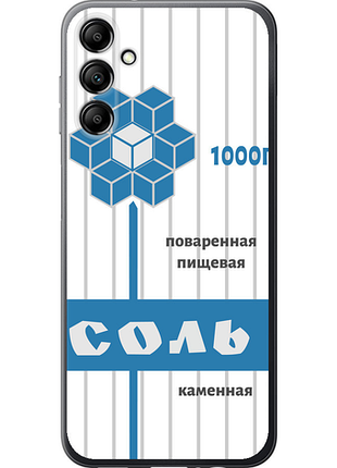 Чохол на samsung galaxy a14 a145f сіль "4855u-2937-851"