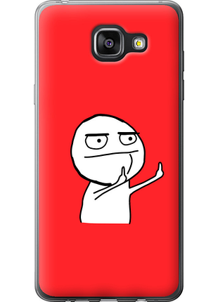 Чохол на samsung galaxy a5 (2016) a510f мем "4578u-158-851"