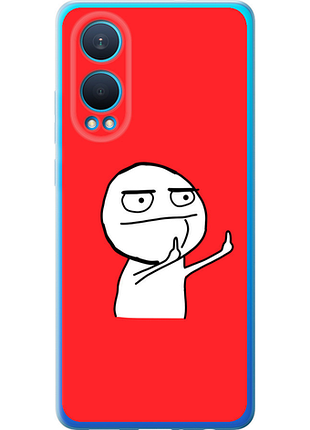 Чохол на oneplus nord ce4 lite мем "4578u-3766-851"