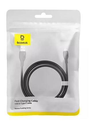 Кабель baseus pudding series fast charging cable usb to type-c 100w 2m cluster black 2