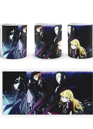 Кружка geekland bungou stray dogs проза бродячих псів bsd 02