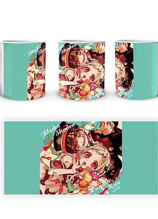 Кружка geekland jibaku shounen hanako-kun туалетний хлопчик ханако-кун яширо jsh 02