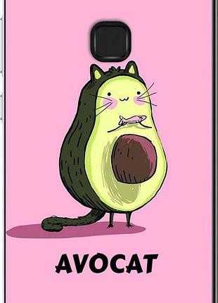 Чохол на huawei p10 lite avocat "4270u-896-851"