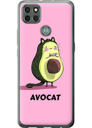Чохол на motorola g9 power avocat "4270u-2229-851"