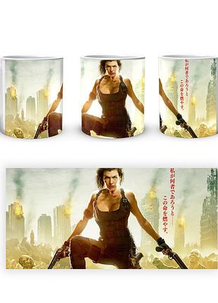 Кружка geekland resident evil оселя зла еліс re 002.12