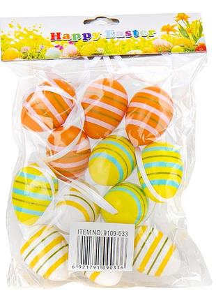 Набір міні крашанок "happy easter", 12 шт elisey 2