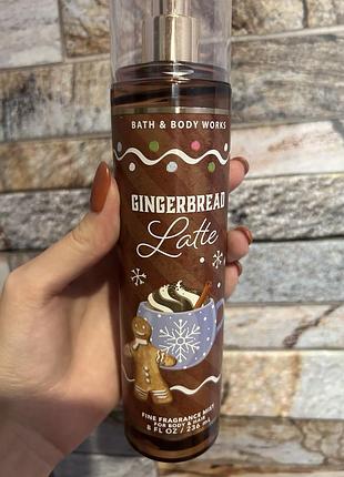Розпив спрей gingerbread latte 4