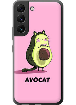 Чохол на samsung galaxy s22 avocat "4270u-2494-851"