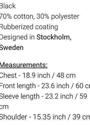 Stutterheim бомбер дождевик галлоновый в качестве reima 9