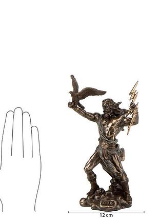 Статуэтка "зевс громовержець", 24 см veronese 7