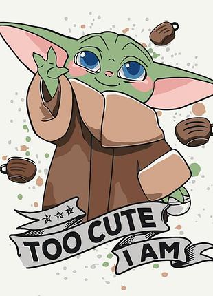 Картина за номерами "cute grogu" 16134-ac 30х40 см