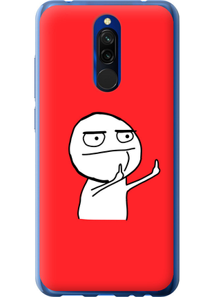Чохол на xiaomi redmi 8 мем "4578u-1806-851"