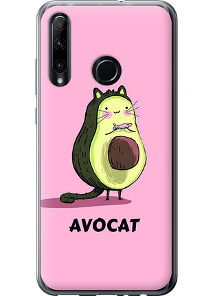 Чохол на huawei honor 20 lite avocat "4270u-1832-851"
