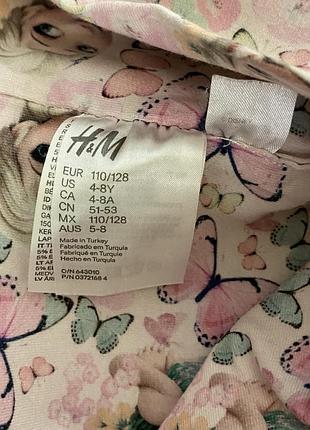 Шапка для дівчинки h&m 4