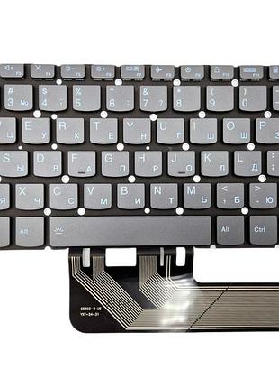 Клавіатура для ноутбука lenovo 13s g2 are,13s g2 itl,13s g3 acn (підсвітка)