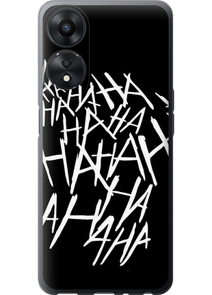Чохол на oppo a78 5g joker hahaha "4509u-3169-851"