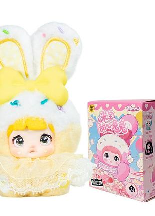 Коллекционная мягкая игрушка с кольцом "зайчата" pop top hc023 серии "nommi"