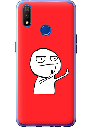 Чохол на realme 3 pro мем "4578u-1863-851"