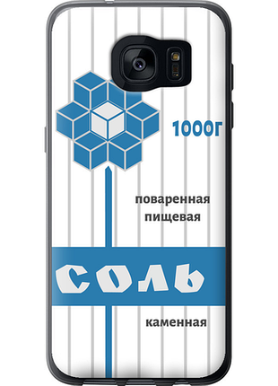 Чохол на samsung galaxy s7 edge g935f сіль "4855u-257-851"