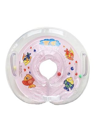 Надувной круг на шею для купания детей "рыбка" mgz-0936(pink)