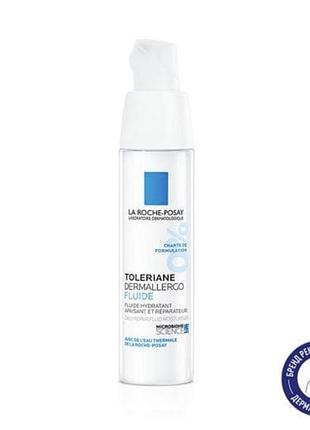 Зволожувальний флюїд для обличчя. la roche-posay toleriane sensitive fluide