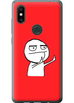 Чехол на xiaomi mi mix 2s мем "4578u-1438-851"