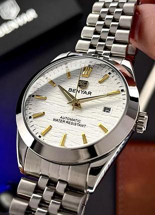 Benyar by-5209 white 2