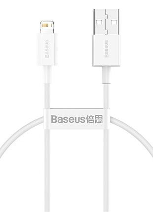 Кабель baseus superior series fast charging data cable usb to ip 2.4a 0.25m white