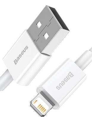 Кабель baseus superior series fast charging data cable usb to ip 2.4a 0.25m white 3