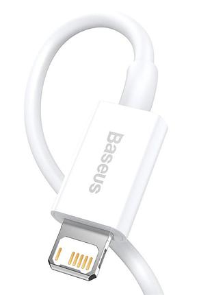 Кабель baseus superior series fast charging data cable usb to ip 2.4a 0.25m white 4
