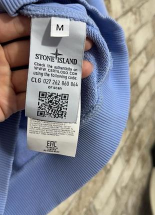 Stone island 4