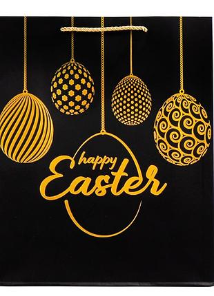 Подарочный пакет "happy easter", 26*32 см elisey 3