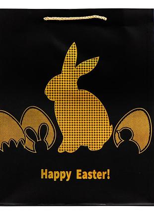 Подарочный пакет "happy easter", 26*32 см elisey 4