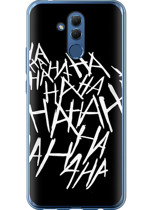 Чохол на huawei mate 20 lite joker hahaha "4509u-1575-851"