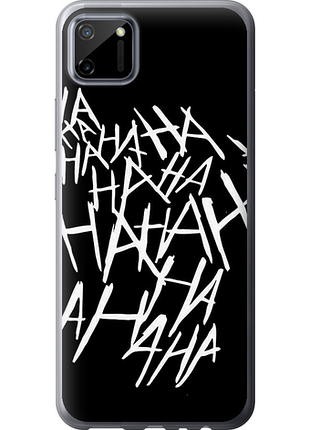 Чохол на realme c11 2020 joker hahaha "4509u-2031-851"