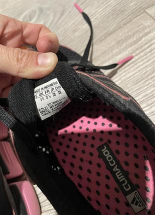 Кроссовки adidas clima cool 6