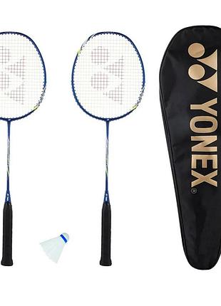 Набор для бадминтона yonex basic volt ne-yn-v500, 2 ракетки, волан, чехол
