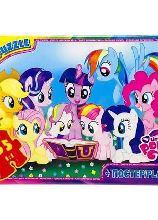 Дитячий пазл "my little pony" mlp033 постер, 35 елементів