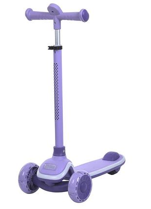 Детский самокат 3-х колесный 5566-lilac, до 25 кг
