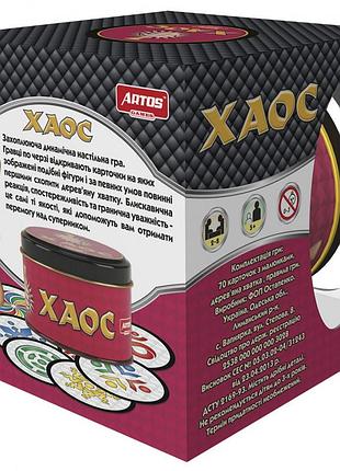 Настольная игра "хаос" 1052 для компании 2