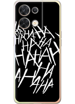 Чохол на oppo reno8 5g joker hahaha "4509u-2614-851"