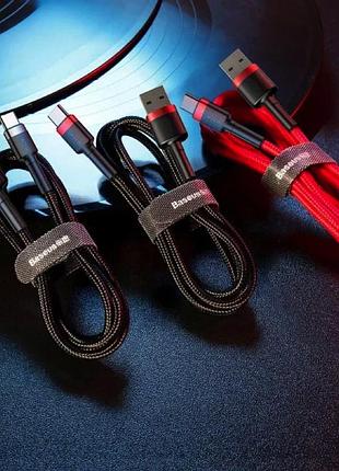 Кабель baseus cafule cable usb for type-c 3a 0.5m gray+black 9