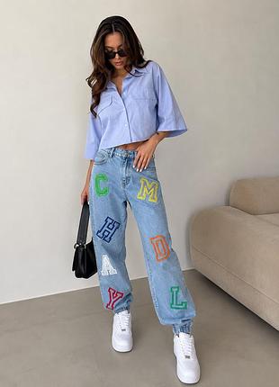 Джинси-джогери bershka 💙